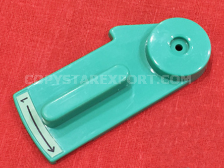 HANDLE, FIXING FEEDER