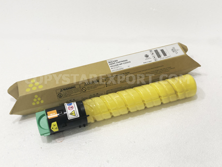 TONER CARTRIDGE - YELLOW (215G)