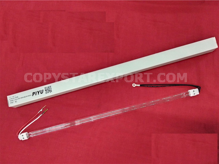 HEATER LAMP - 230V x 600W x 600W