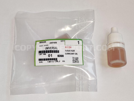 LUBRICANT OIL UNIVERSAL