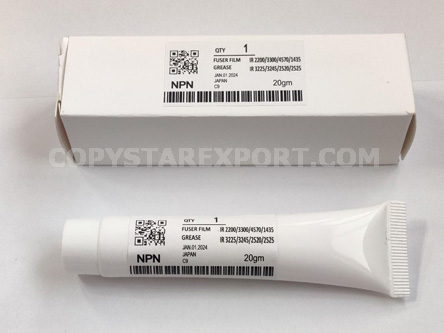 LUBRICANT GREASE TUBE - 20GM
