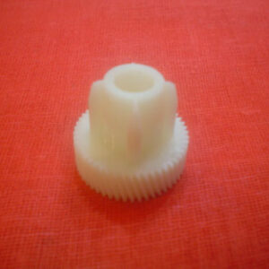 GEAR, 50T (TRANSFER UNIT JOINT)