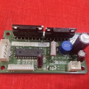 SDRD BOARD