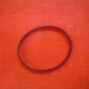 BELT, TIMING (EXIT-ASM/ADU-ASM) S2M-120
