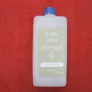 FUSER OIL
