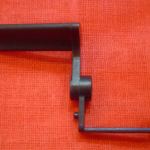 LEVER, PAPER SENSOR