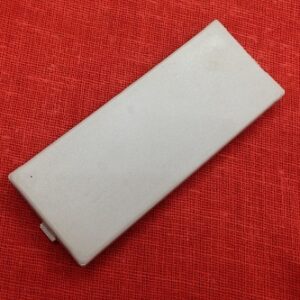 COVER, LATCH, RIGHT