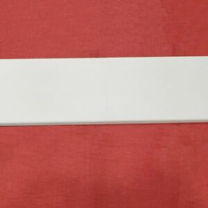 COVER, FRONT UPPER