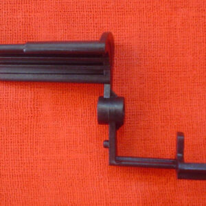 LEVER, PAPER SENSOR