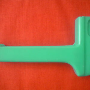 FEEDER HANDLE