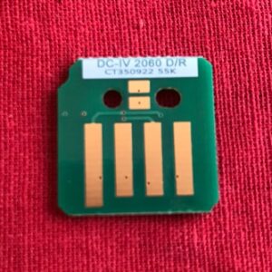 DRUM CHIP - PIYU
