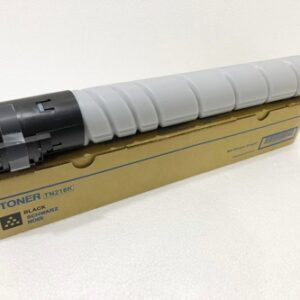 TONER CARTRIDGE BLACK (524g)