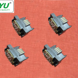 DRUM CHIP - C/M/Y/K (PIYU) SET