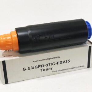 TONER CARTRIDGE (2300g)