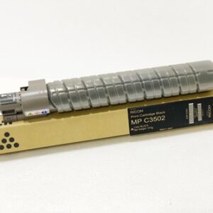 TONER CARTRIDGE - BLACK  (510g)