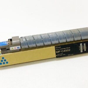 TONER CARTRIDGE - CYAN  (450g)