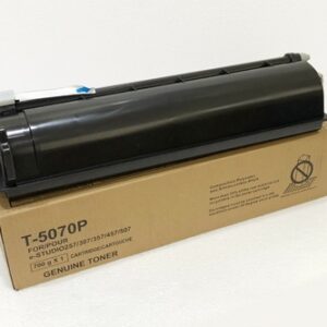 TONER CARTRIDGE - REGULAR (700g)