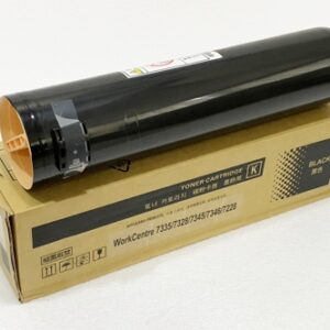 TONER CARTRIDGE BLACK (645g)