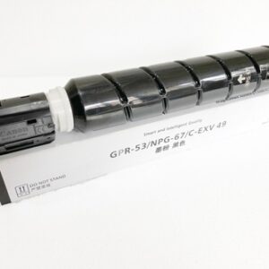 TONER CARTRIDGE BLACK (790g)