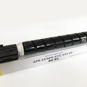 TONER CARTRIDGE YELLOW (463g)