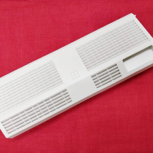 DUPLEX TOP GUIDE PLATE COVER - ORIGINAL