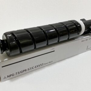 TONER CARTRIDGE (1747g)