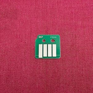 DRUM CHIP - PIYU