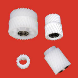 GEAR, TRANSFER DRIVE (SET OF 4 PCS)