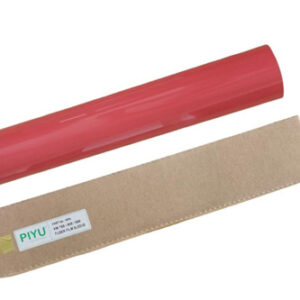 FUSER FILM - PIYU