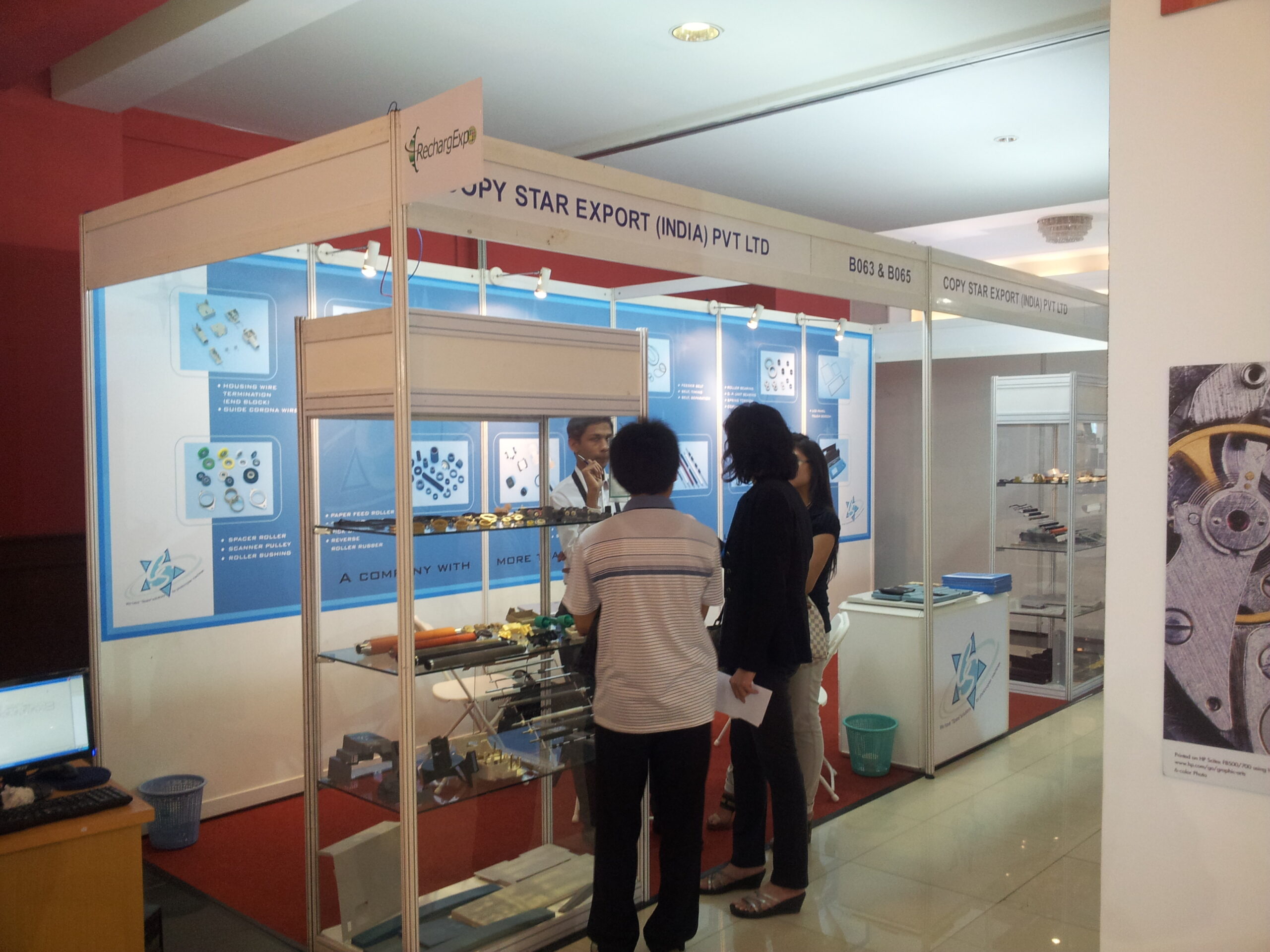 Event