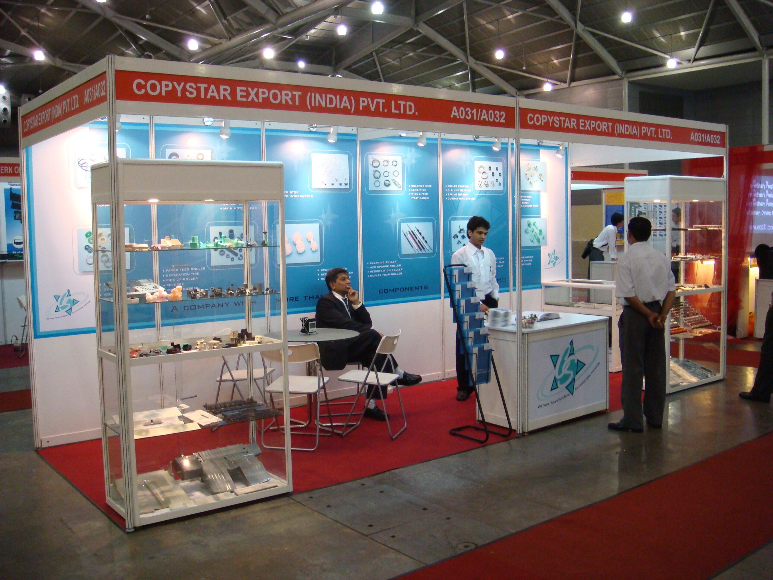 Event