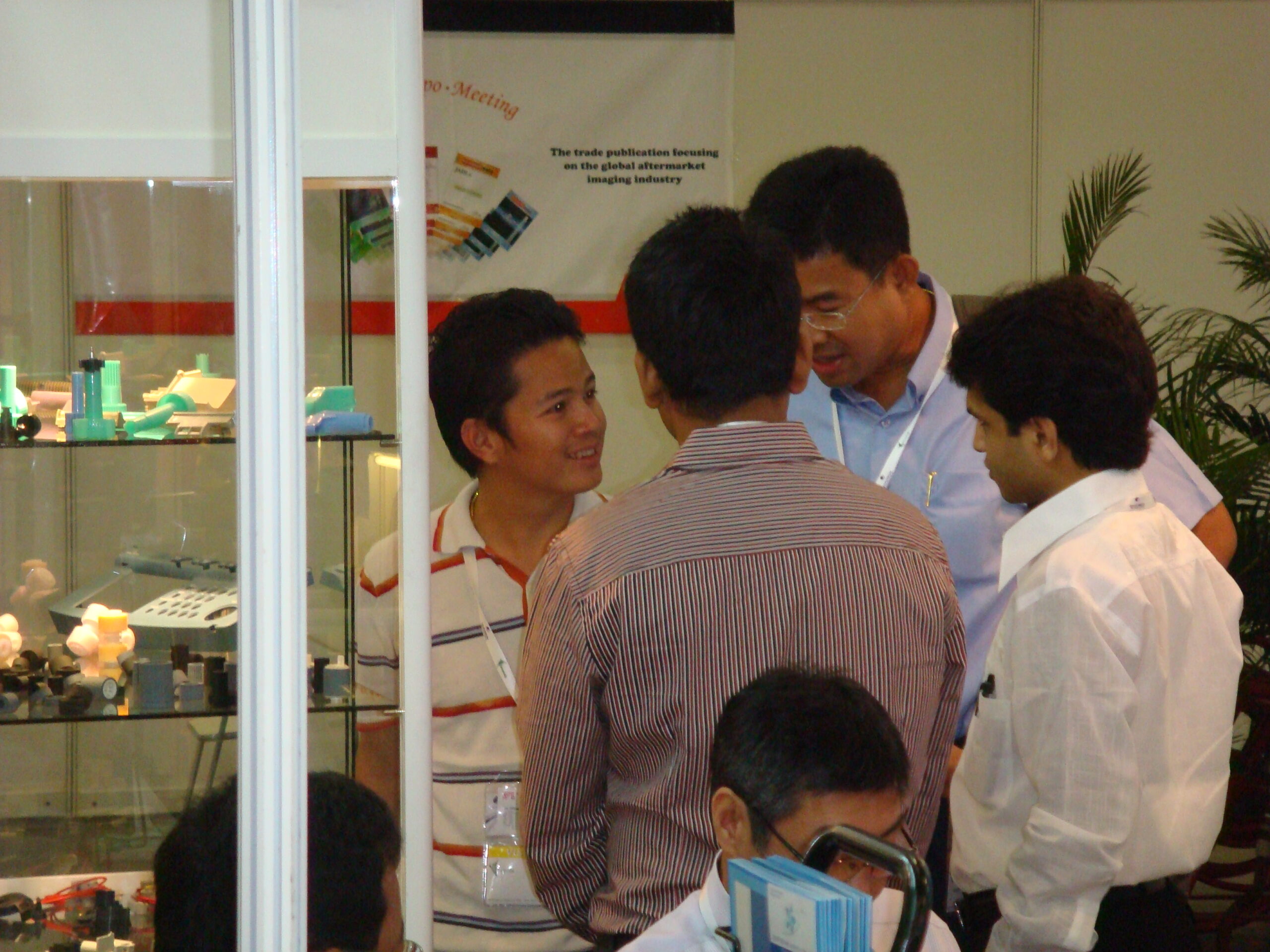 Event