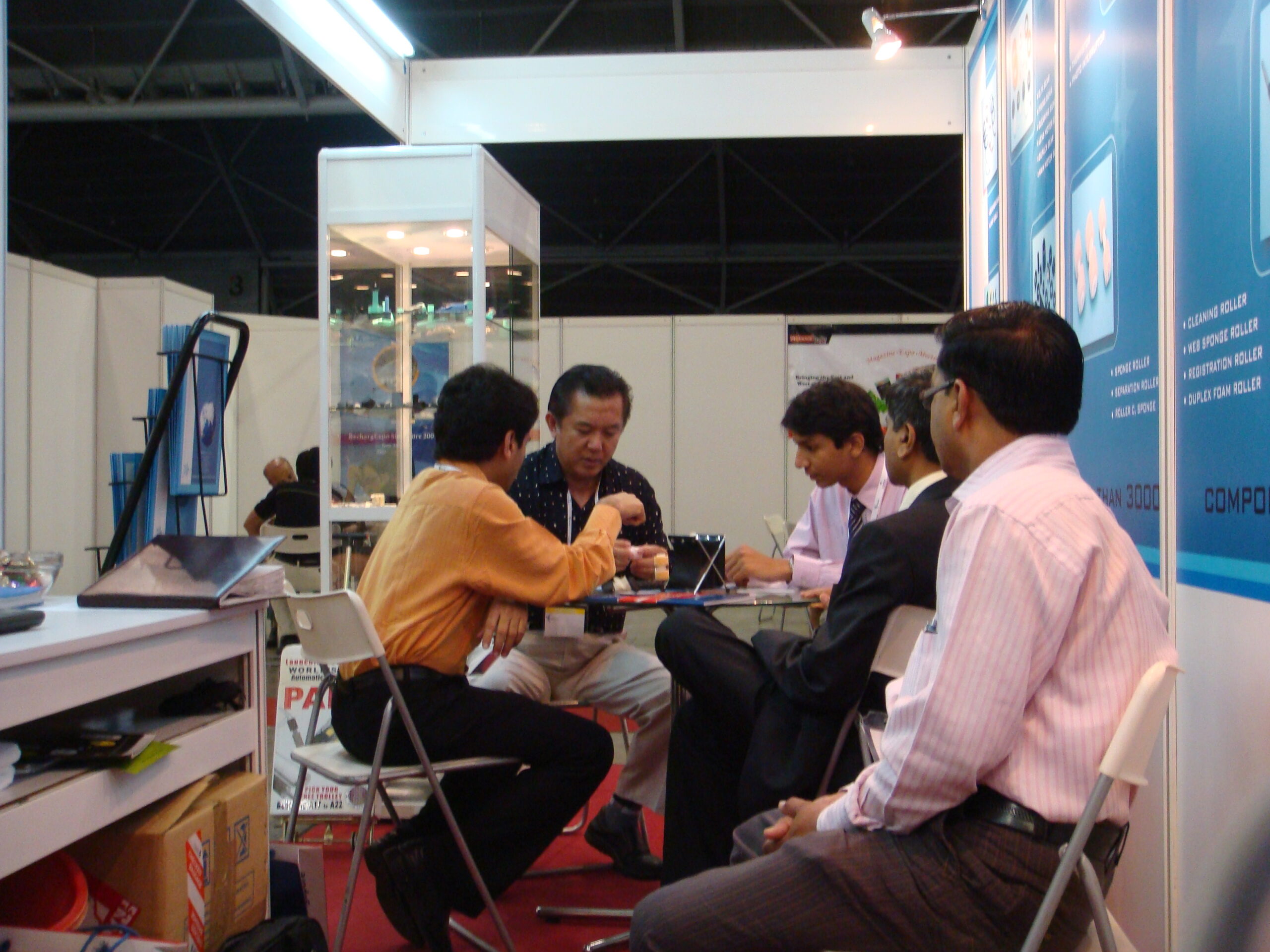 Event