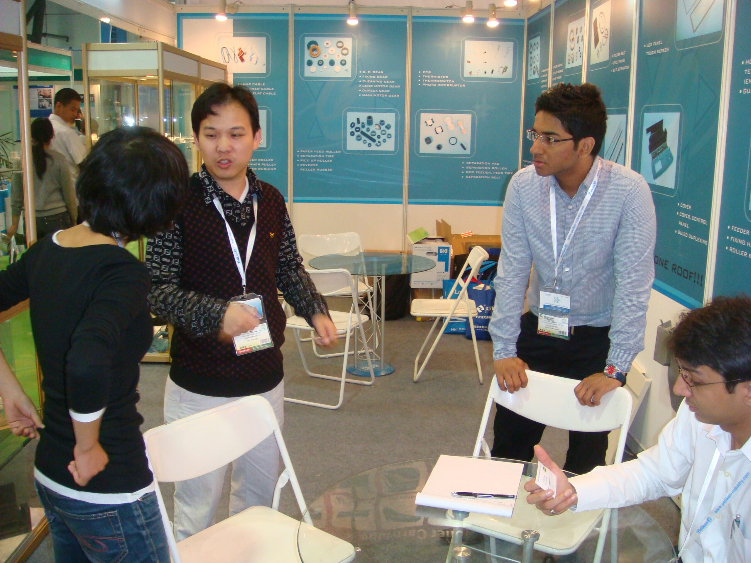 Event